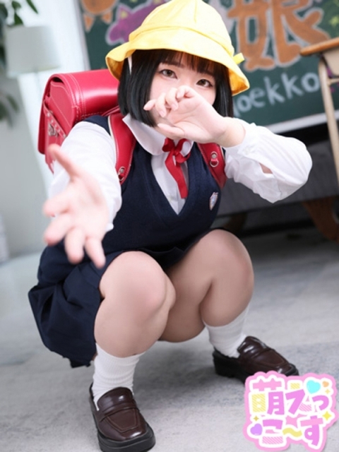 【るか】禁断の小〇生♡合法ロリ2