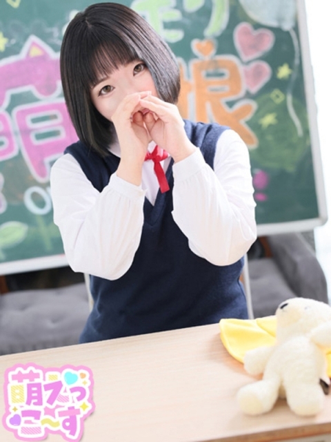 【るか】禁断の小〇生♡合法ロリ4