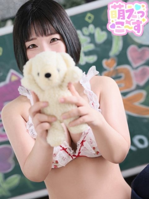 【るか】禁断の小〇生♡合法ロリ5