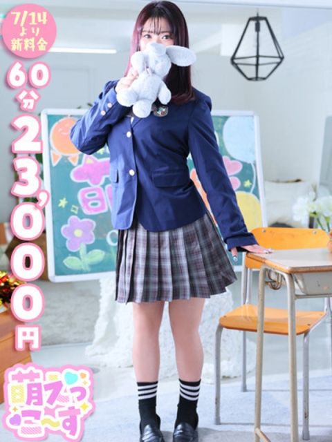 【のん】敏感びしょ濡れふわF乳4