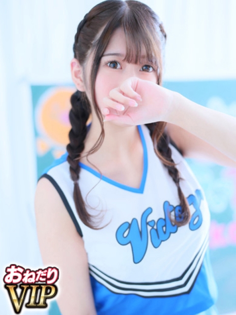 【このか】未経験♡即濡れ敏感娘2