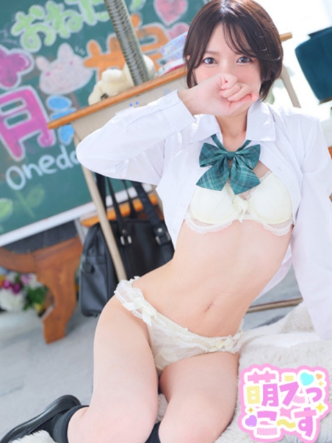 【さつき】この気品まさに淑女4