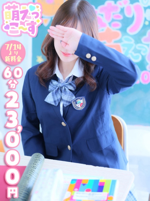 【きき】激カワ小柄ロリ系アイドル5