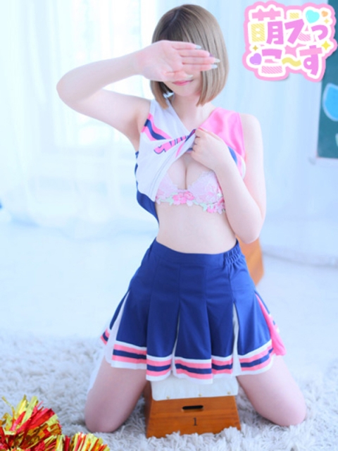 【みひろ】純粋無垢♡ロリボディ3