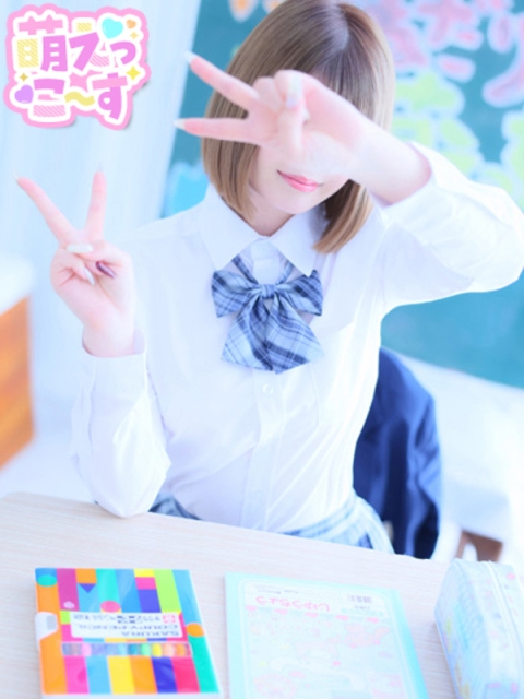 【みひろ】純粋無垢♡ロリボディ4