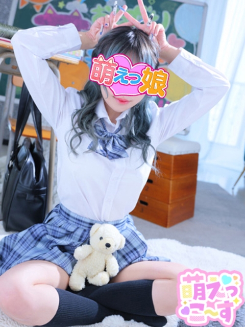 【ここあ】完全業界未経験♡神G乳3