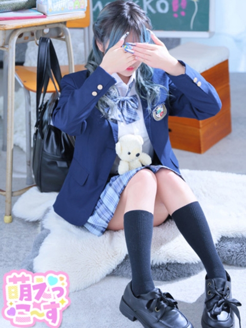 【ここあ】完全業界未経験♡神G乳5