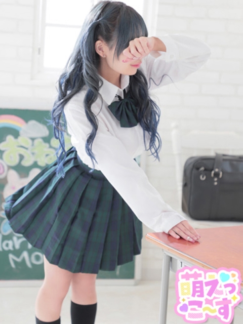 【ここあ】完全業界未経験♡神G乳5