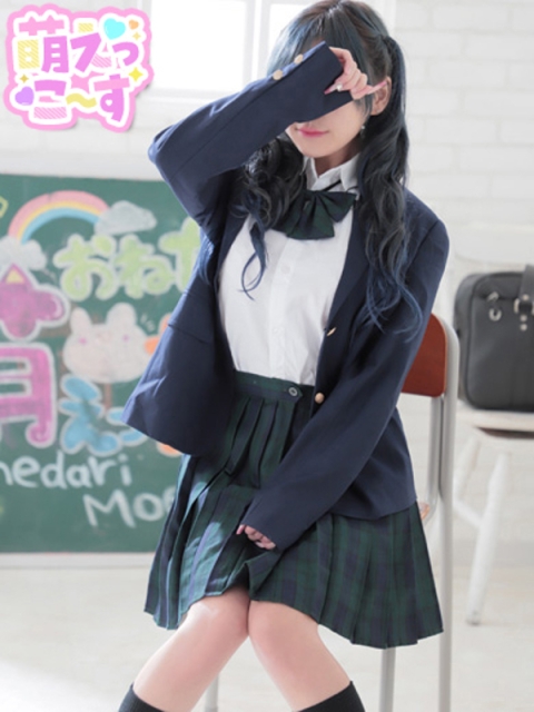 【ここあ】完全業界未経験♡神G乳2