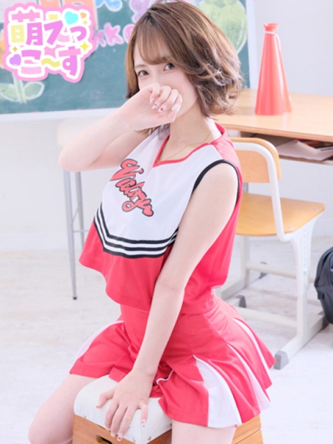【りん】S美パイ♡ぷりケツぅ♡2