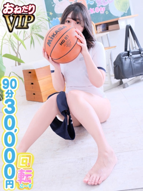 【まりえ】F乳超美乳は国宝級2