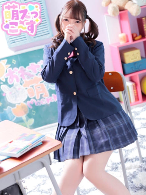 【ここみ】極上癒しの天使が降臨♡2