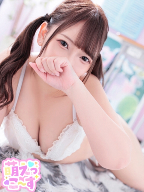 【ここみ】極上癒しの天使が降臨♡2