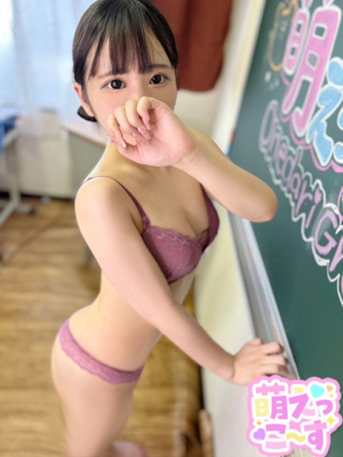 【りま】妹系ロリにイチコロ♡2