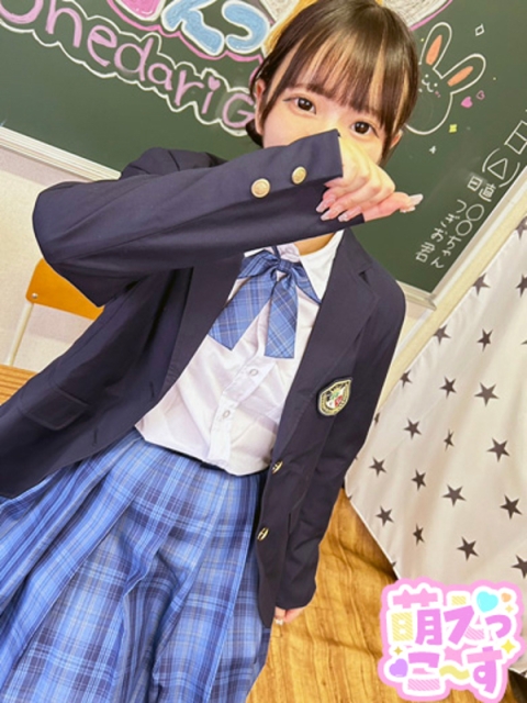 【りま】妹系ロリにイチコロ♡5