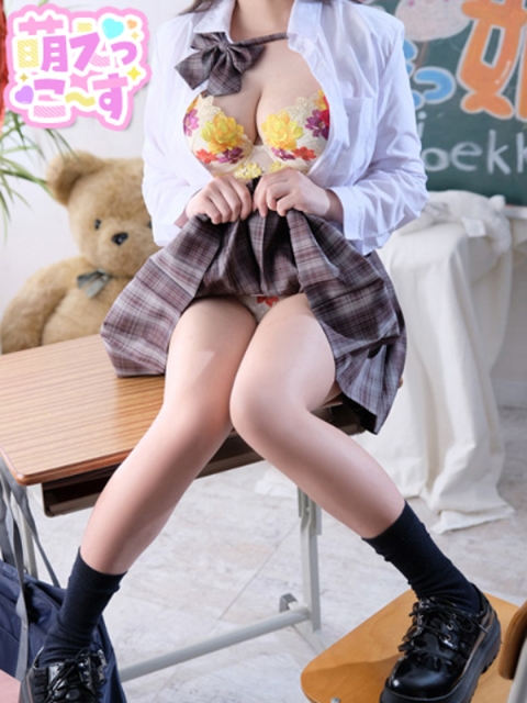 【つばめ】奇跡の『I』カップ♥2