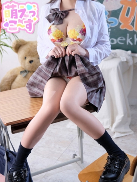 【つばめ】奇跡の『I』カップ♥3