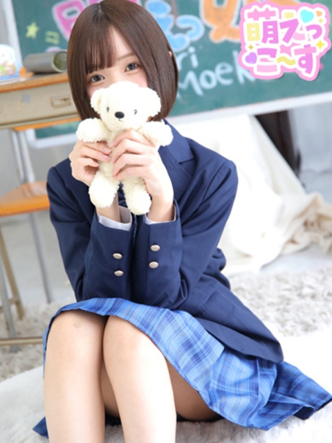 【れお】細身激カワの店長イチ推し2