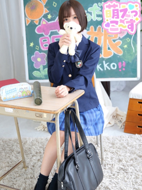 【れお】細身激カワの店長イチ推し5