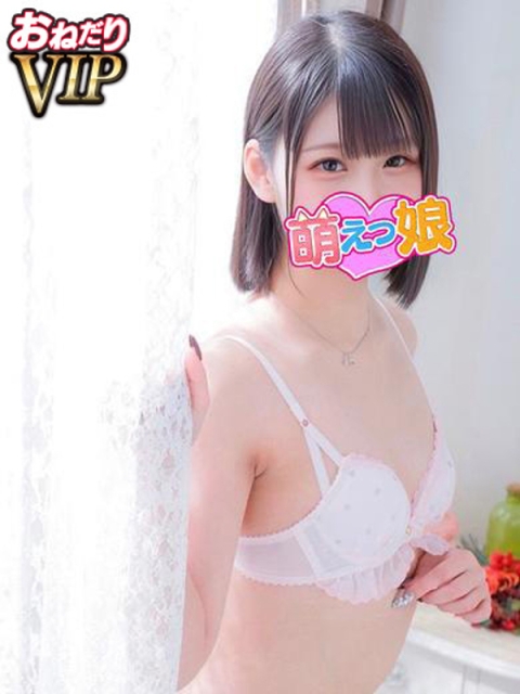 【りな】癒し系♡清楚娘の極み4