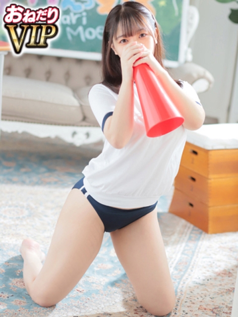 【りる】小柄＆巨乳の夢のコラボ❤5
