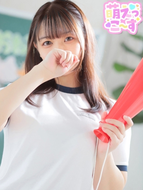 【りる】小柄＆巨乳の夢のコラボ❤5