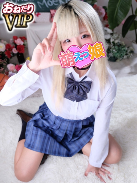 【ひまり】魅惑のコスプレイヤー5