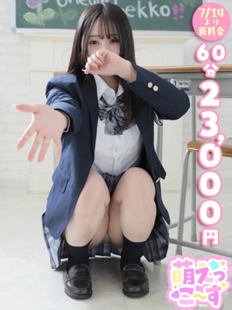 【りりあ】未開発なカラダは超敏感2