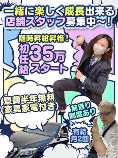 【ふに】ふわふわロリロリ妹系3