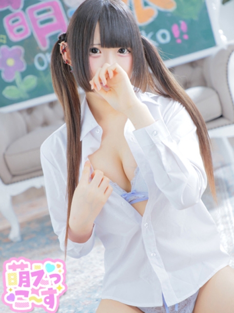 【ふに】ふわふわロリロリ妹系2