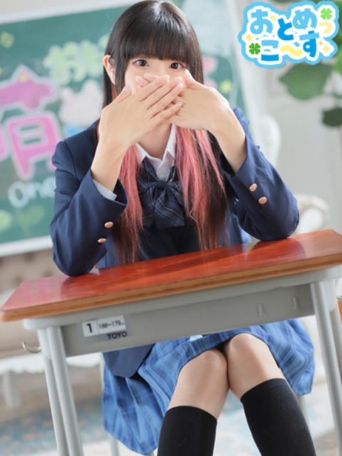 【れいか】スタイル抜群ご奉仕妹系5