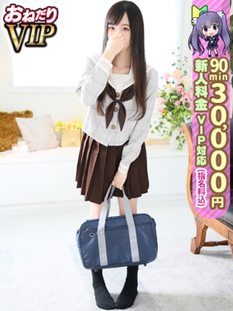 【はるひ】世界が嫉妬する身体♡2