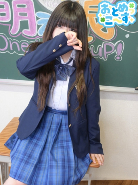 【あずさ】恋人感溢れる妹系美女2