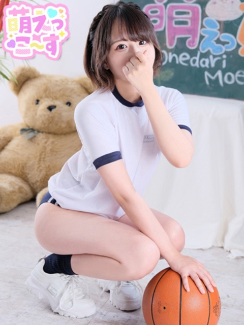 【るな】ザ・ロリ系の激カワ2