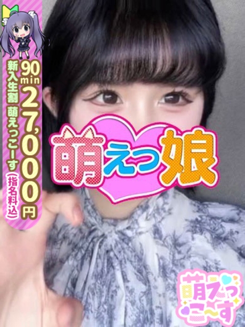 【のあ】千年に1人のアイドル2