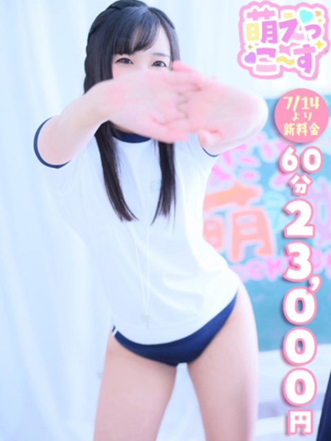 【りおな】ゆるふわロリ3