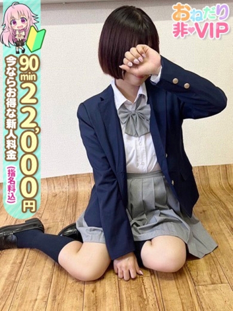 【りの】おっとり清楚系ろり